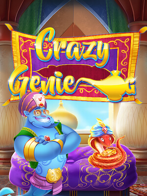 gclub1688 สล็อตแตกง่าย จ่ายหนัก crazy-genie